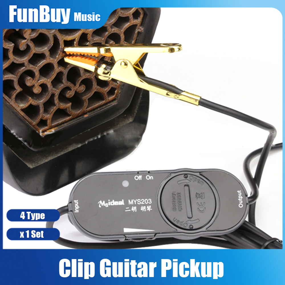 Musical Instrument Veena - Meideal MYS203 Professional MIC Pickup Pick