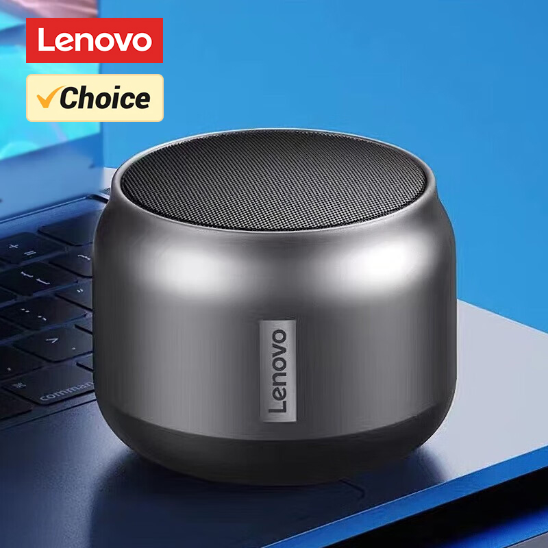 Musical Instrument Xiao - Choice Lenovo K30 Portable Bluetooth Wireless