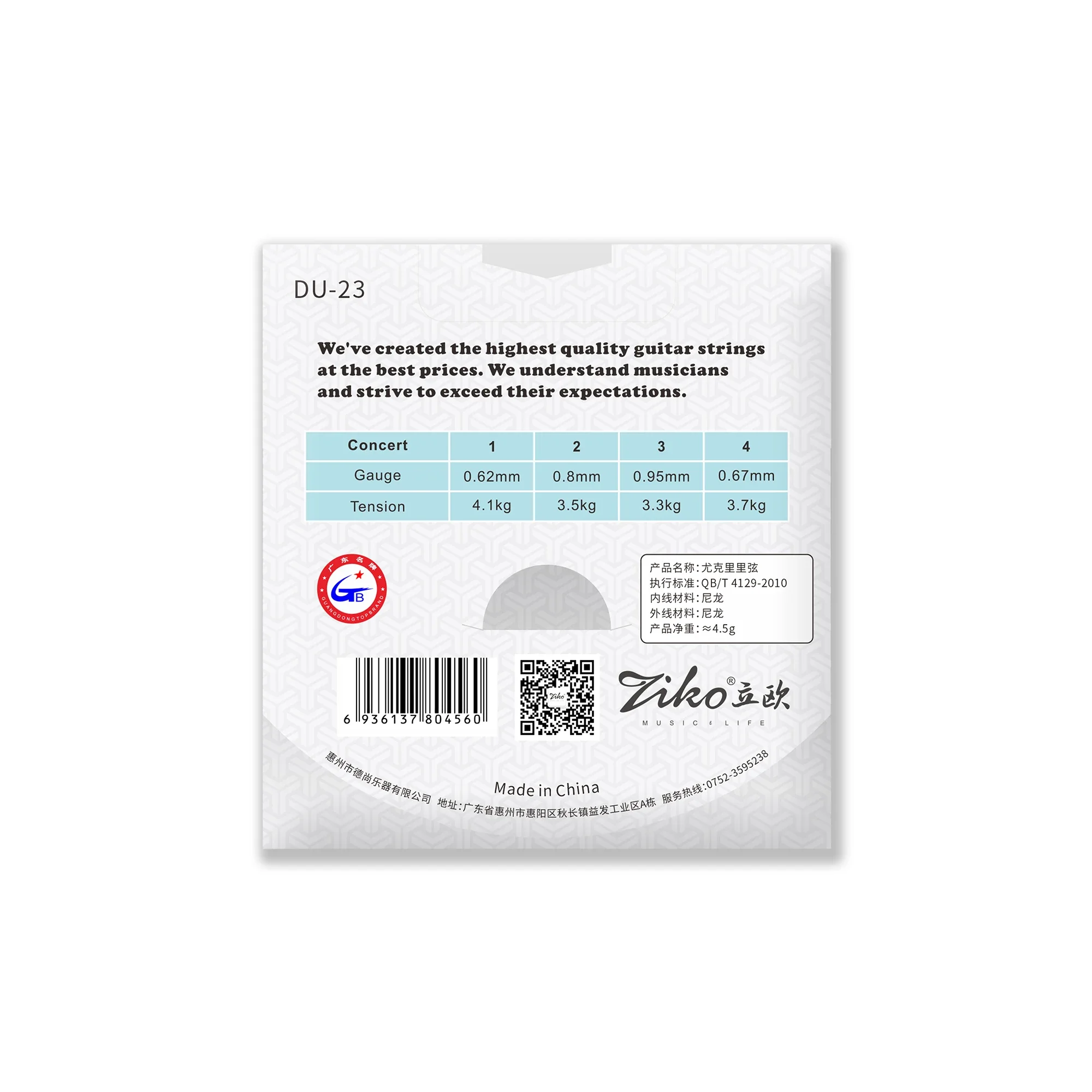 ZIKO Ukulele Strings Soprano C - Musical Instrument With Strings avis et prix