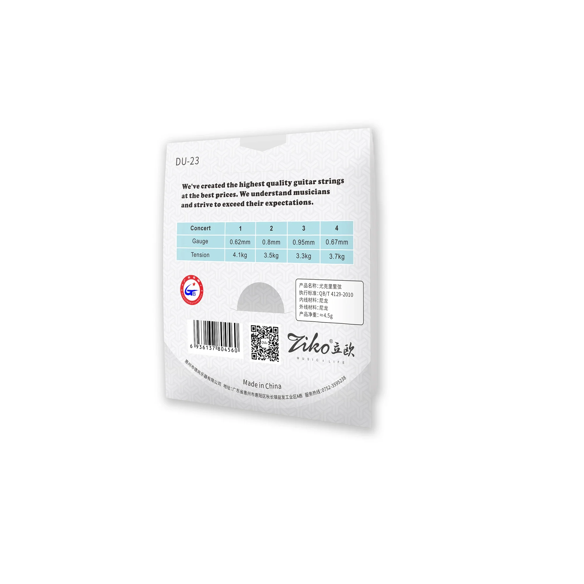 ZIKO Ukulele Strings Soprano C - Musical Instrument With Strings avis et prix