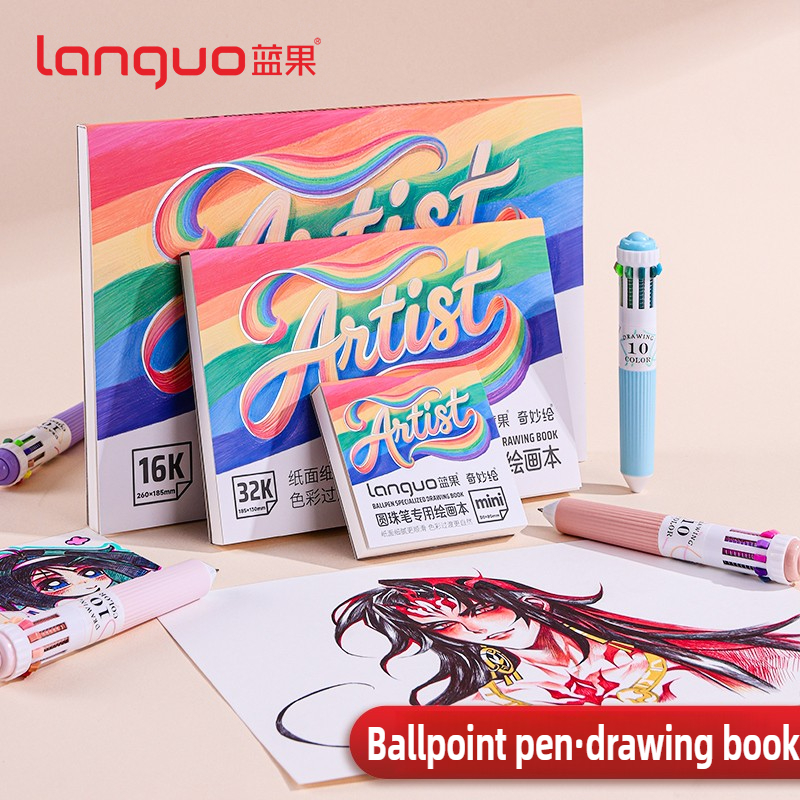 LANGUO Sketchbook 100% Wood Pu - Musical Instrument Coloring Pages avis et prix