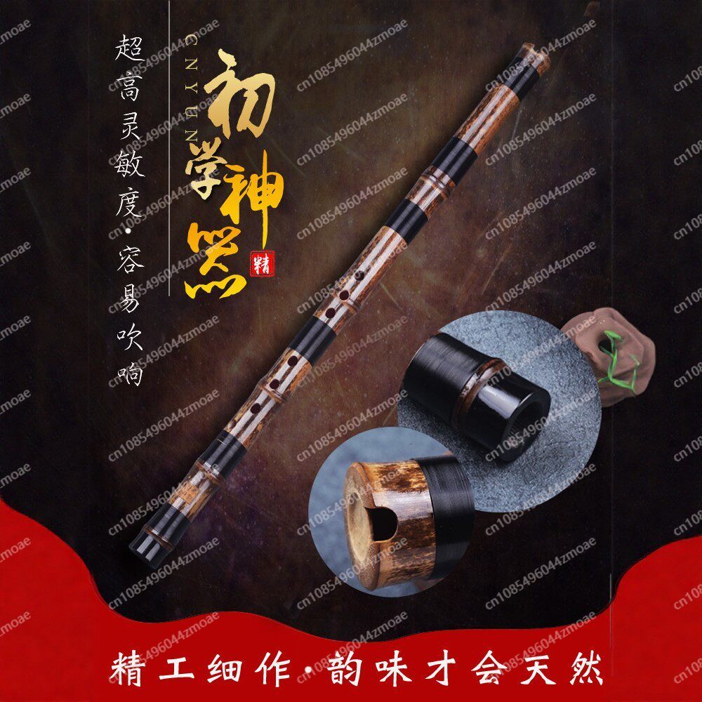 Professional play hole flute o - Musical Instrument Xiao avis et prix