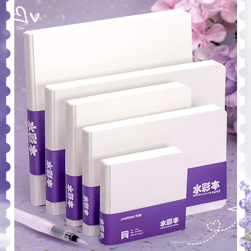 Watercolor paper painting book - Musical Instrument Coloring Pages avis et prix