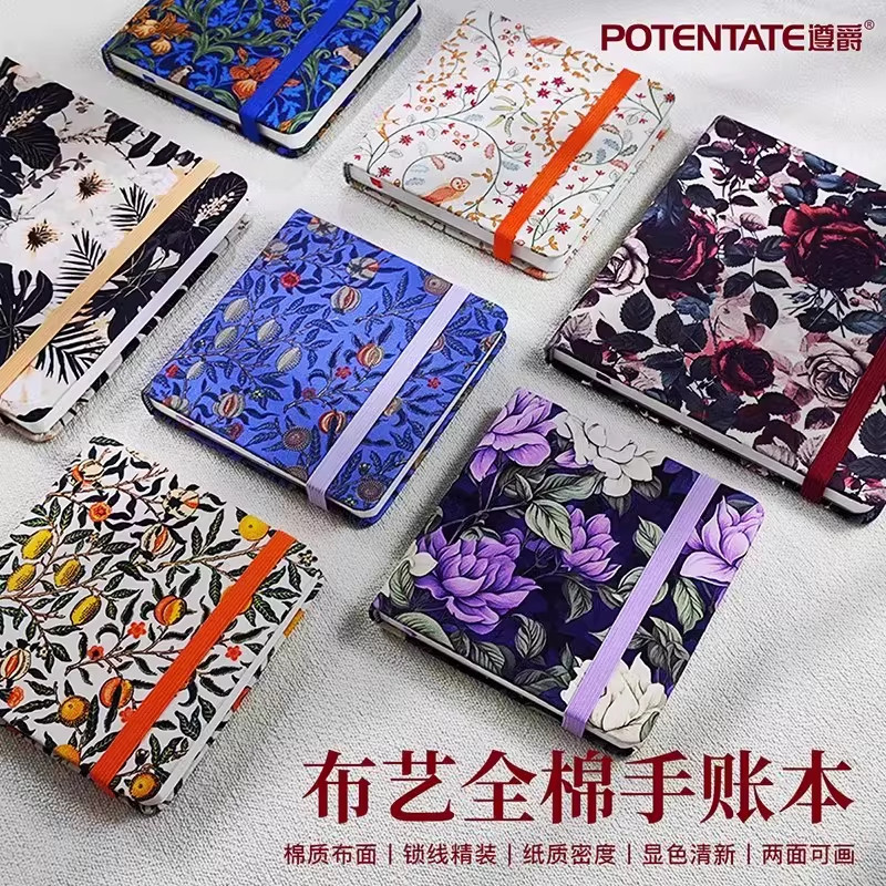 100% cotton journal watercolor - Musical Instrument Coloring Pages avis et prix