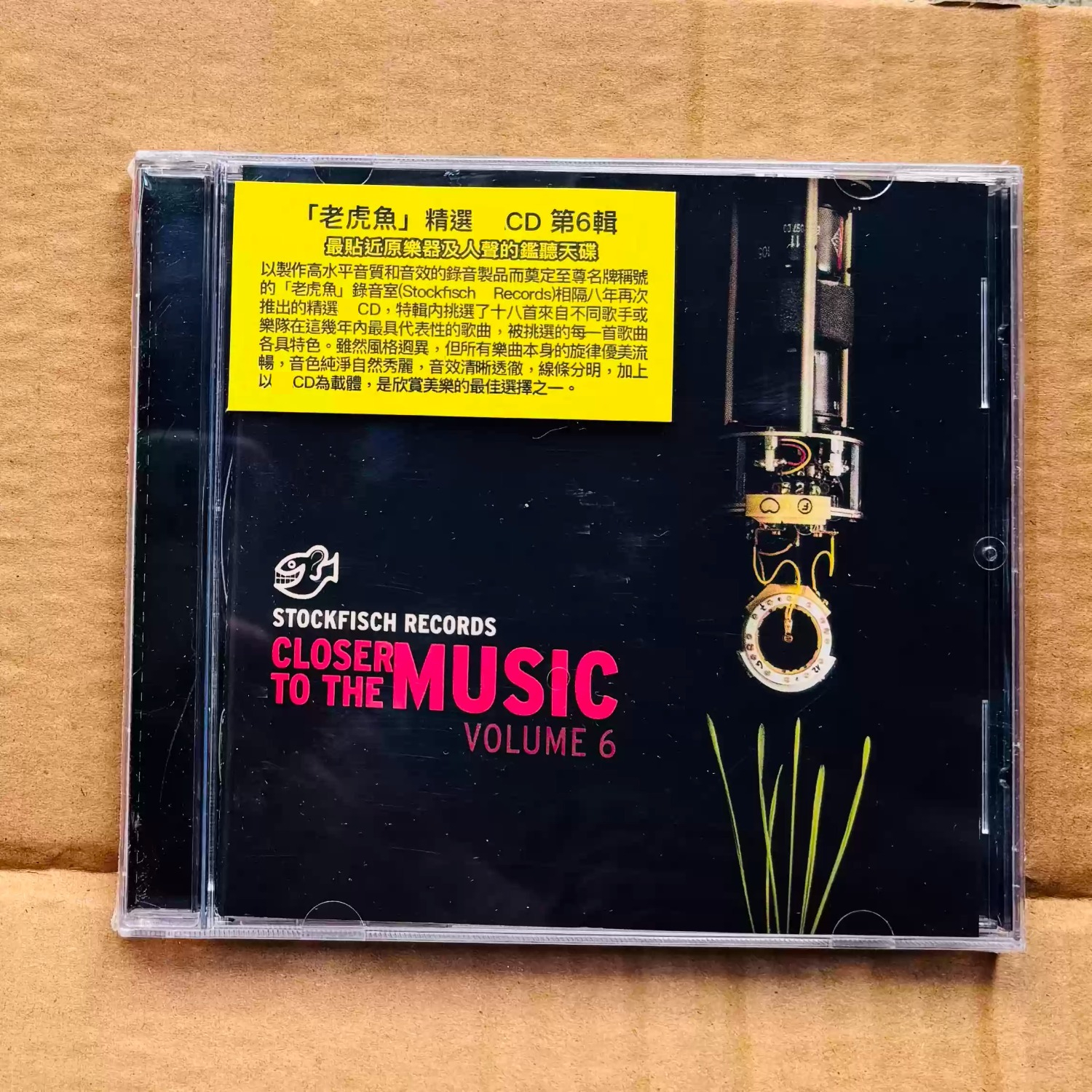 Closer To The Music Vol.6 CD,  - Musical Instrument With A avis et prix